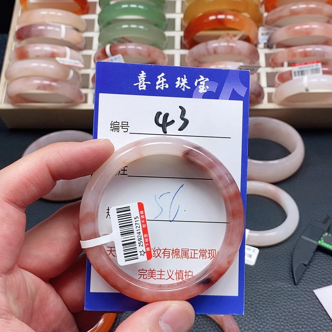 石英质玉（金丝玉）未镶嵌手镯