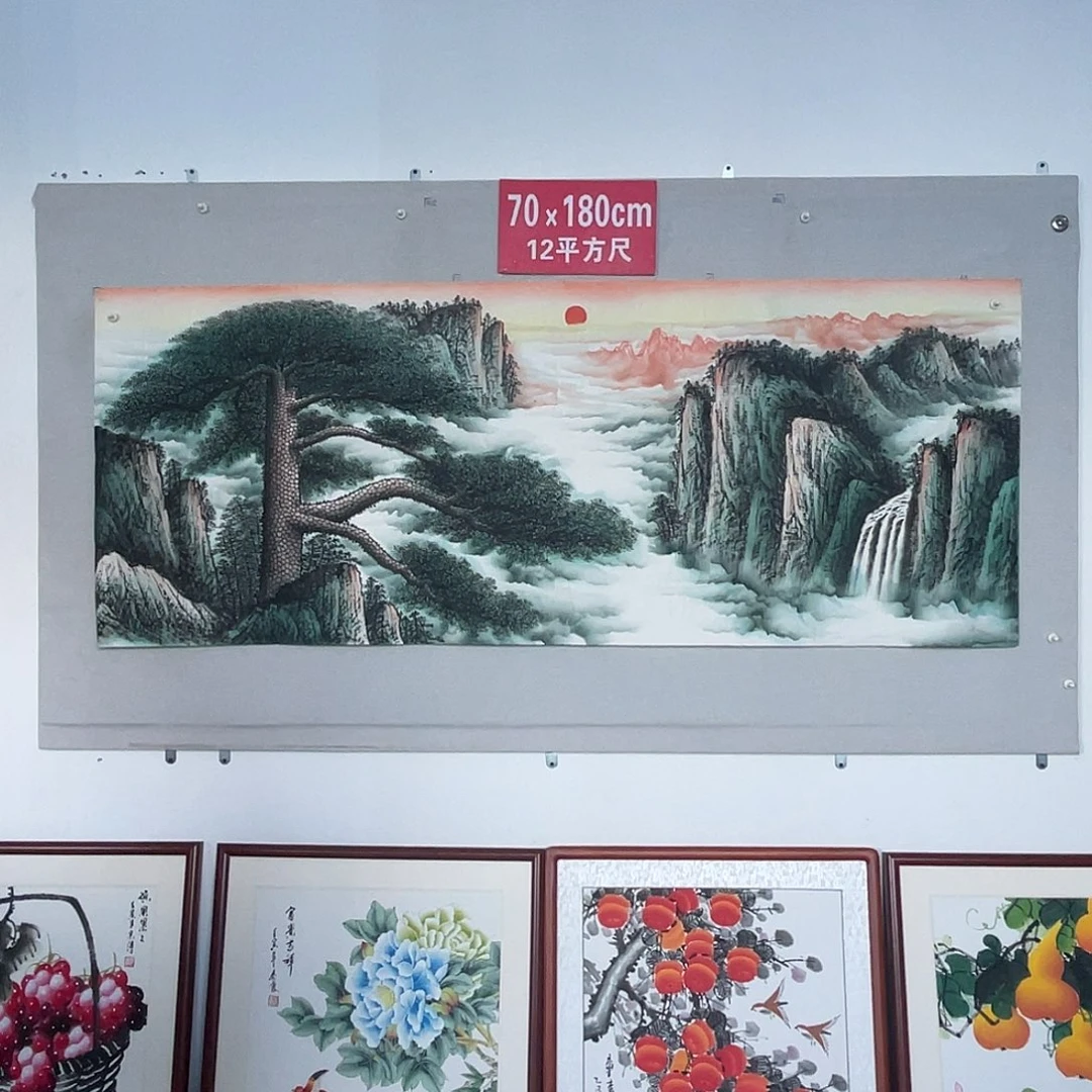 国画山水画作品欣赏202