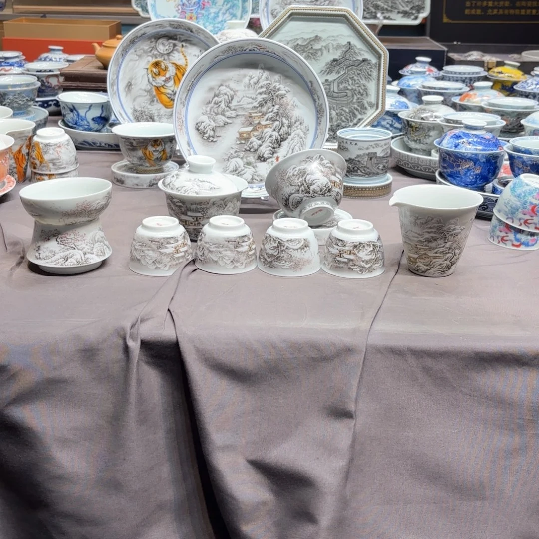 陶其他景德镇陶瓷学院