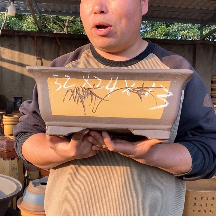 紫砂花盆紫砂花盆盆栽花卉苗木种植