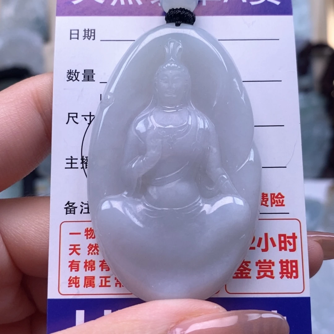 翡翠未镶嵌颈饰素衣天然缅甸翡翠