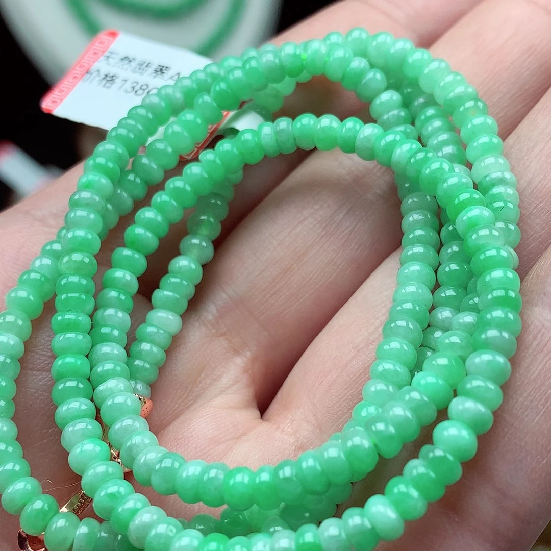 翡翠未镶嵌毛衣链