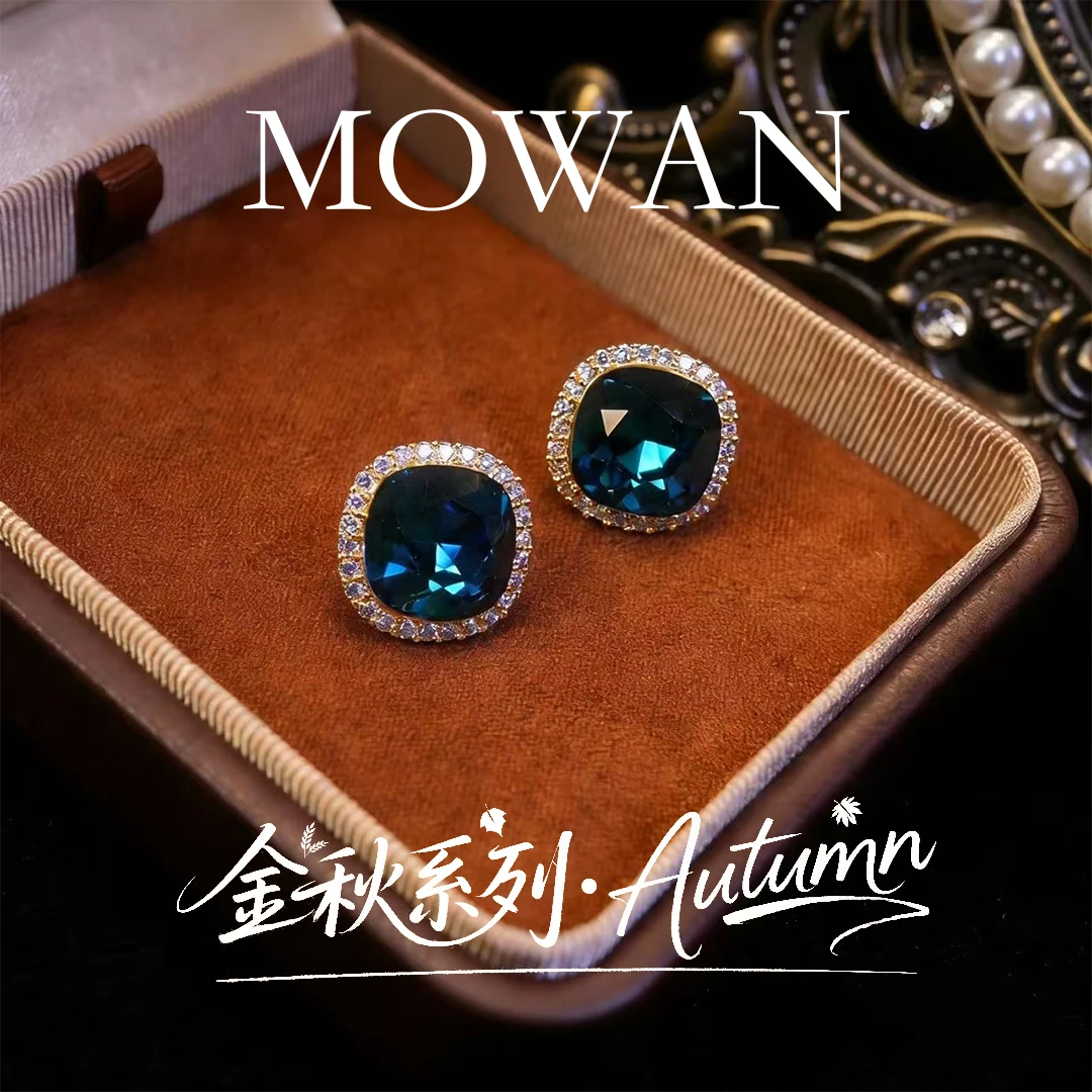 合金耳饰 MW墨婉 C1037【星芒蓝钻】法式轻奢简约时尚限定耳钉百搭