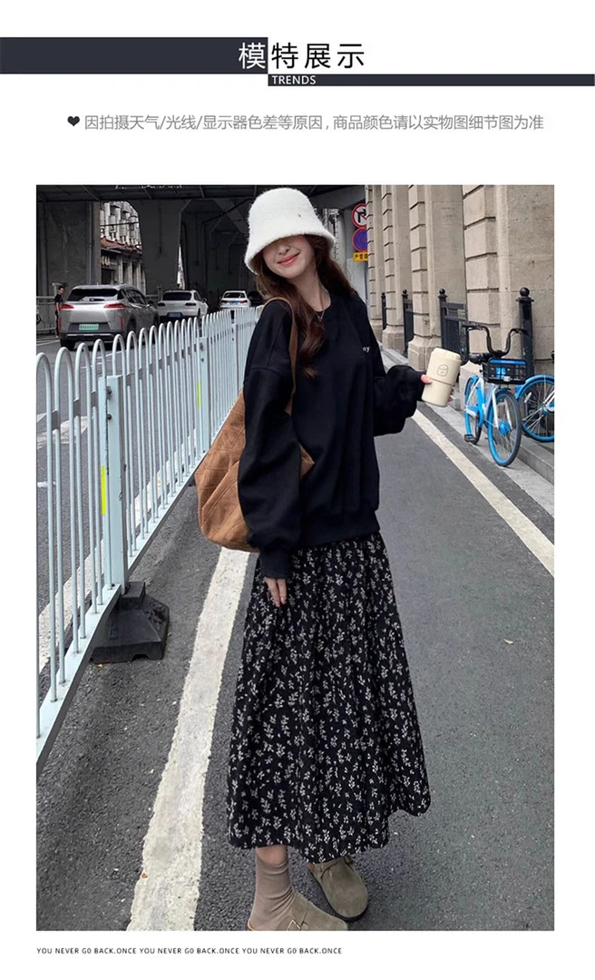 仙女风宽松法式夏季碎花半身裙套装显瘦高腰半身裙【带内衬】TK0032