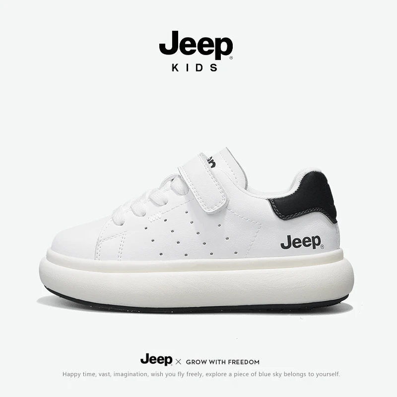 Jeep童鞋男童小白鞋2025年新款软底防滑女童运动鞋潮童时尚小板鞋