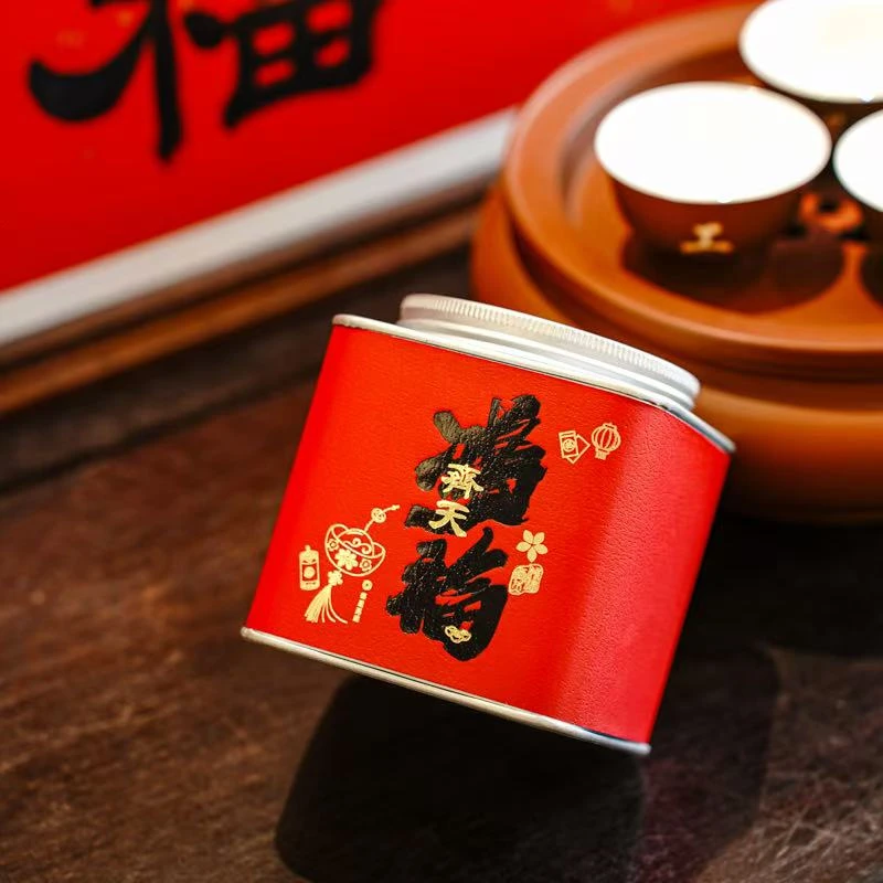 正宗凤凰单丛茶春季东方红花香凤凰单枞礼品装