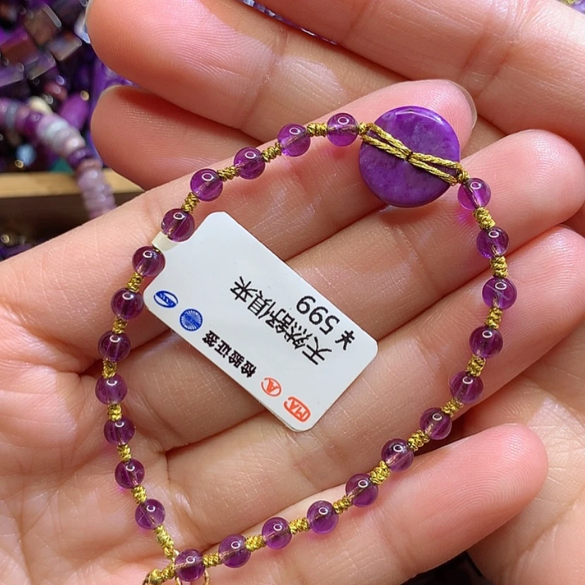 【闪购商品】苏纪石（舒俱来）手链银S925镀金镶嵌