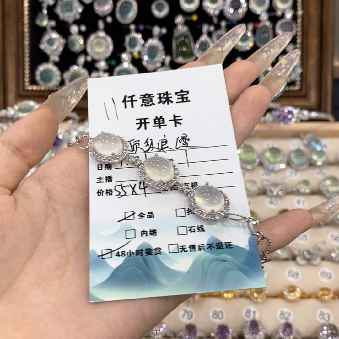 银S925镶嵌蛇纹石玉手链顶****宁