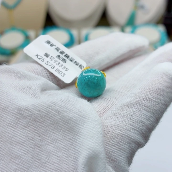 绿松石未镶嵌珠宝奇石