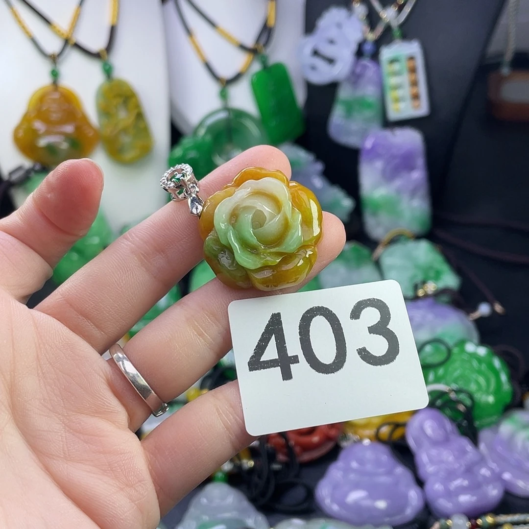 翡翠未镶嵌吊坠(赠链)