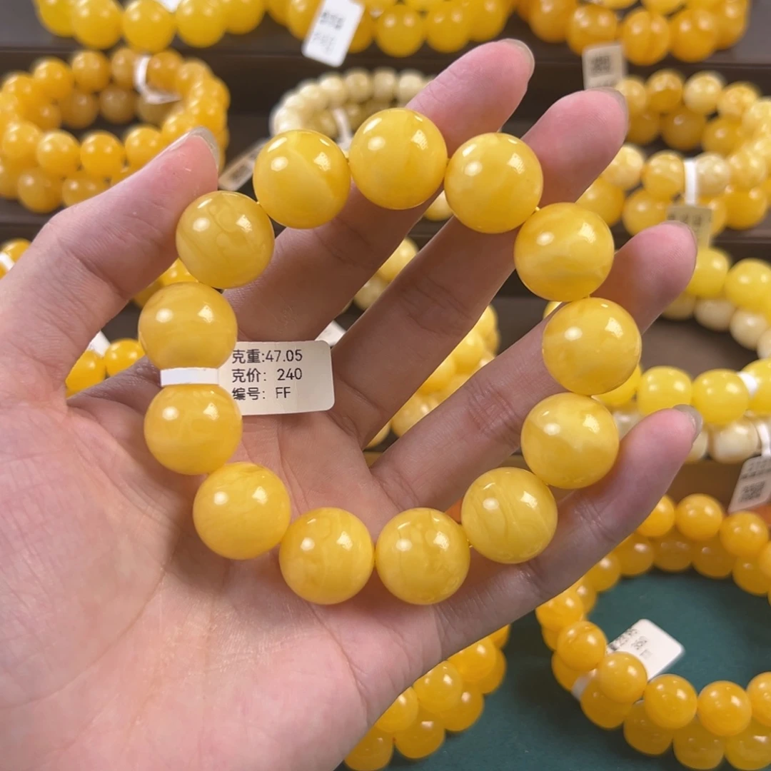 琥珀未镶嵌手链47.05g焦皮帝王黄满蜡飘花同料FF
