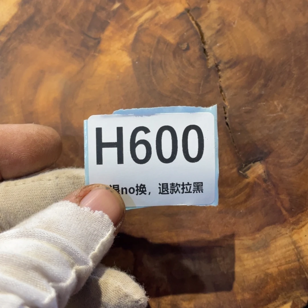 昱***阳瓷片表弟链接火爆热卖热卖