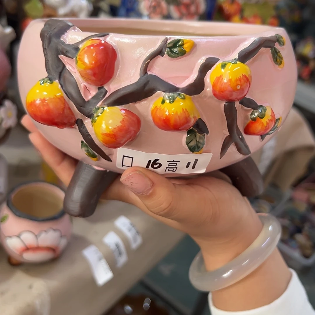 满20米秒退拉黑花盆