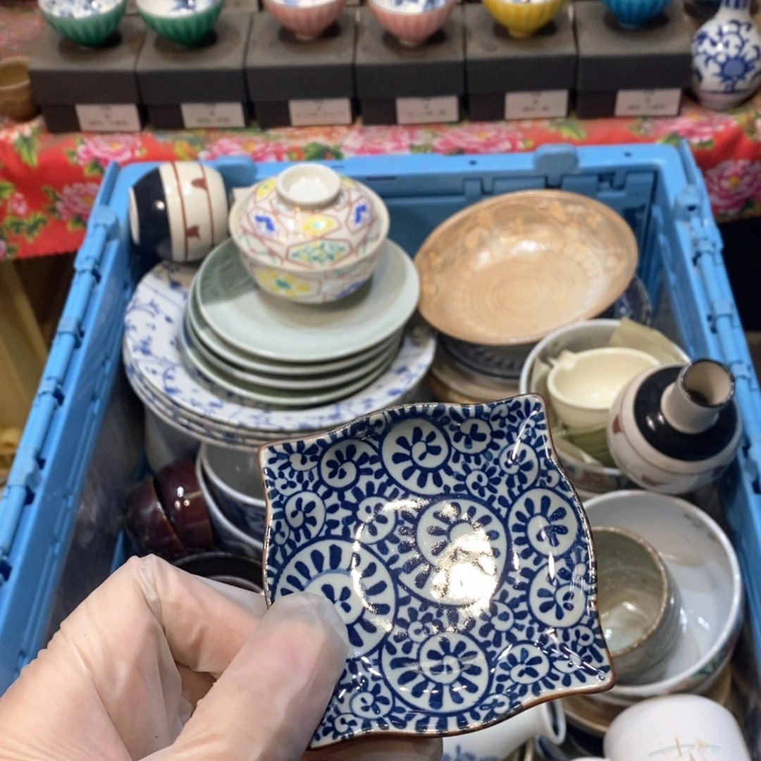 瓷片申****升个f奋斗的点点滴滴