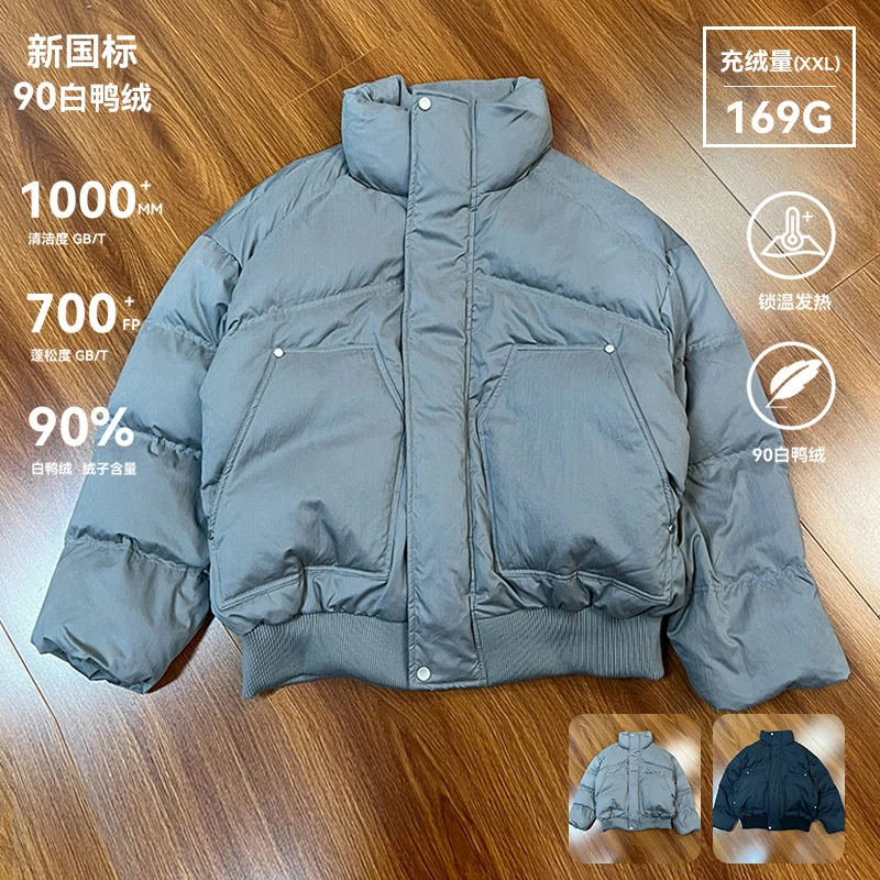 新国标90白鸭绒美式结构分割宽松保暖高蓬立领加厚羽绒服面包服