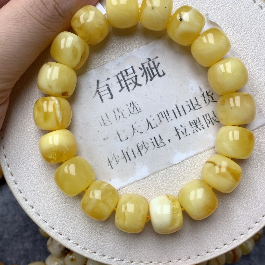 琥珀未镶嵌珠宝奇石15