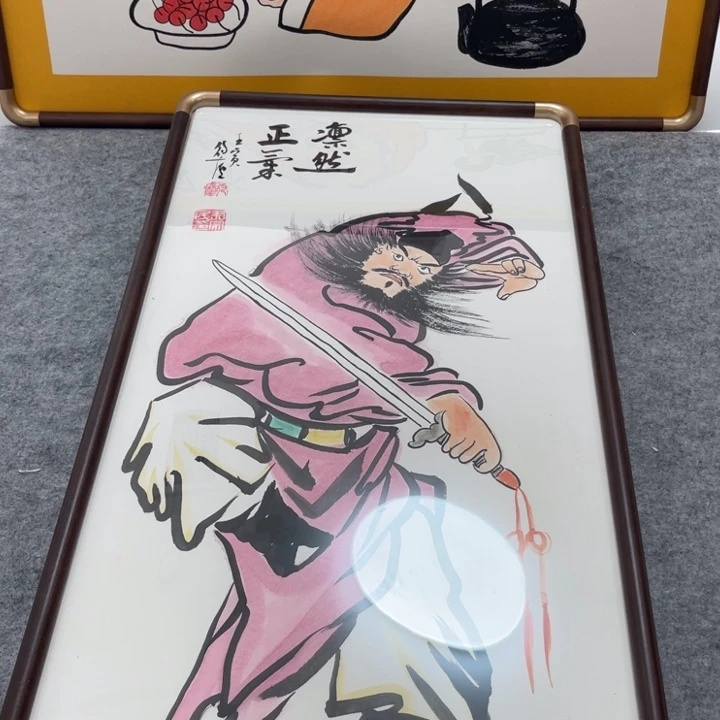 国画手绘禅意画一物一拍