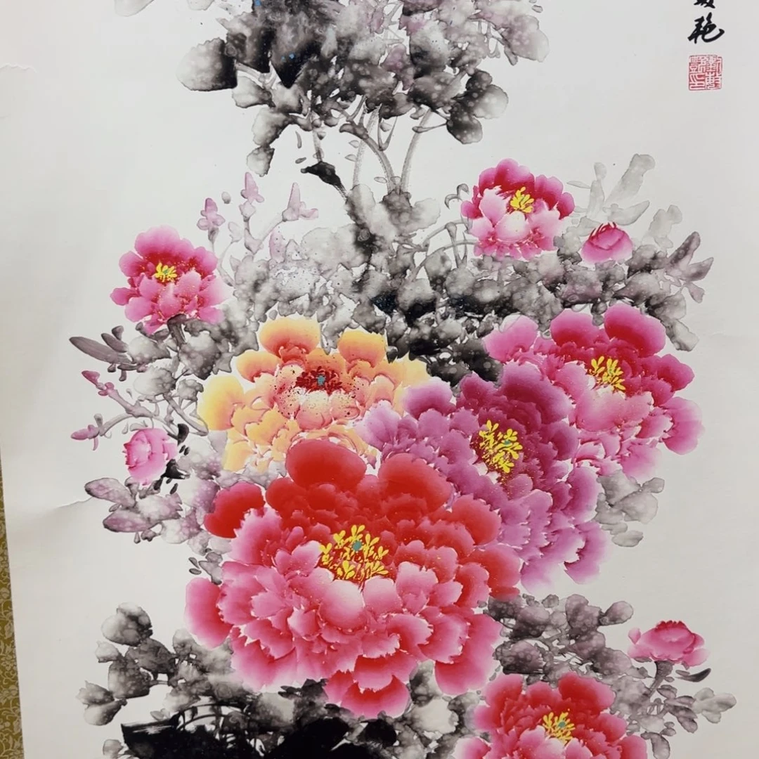 国画QA原创山水作品！带证书！限购一单