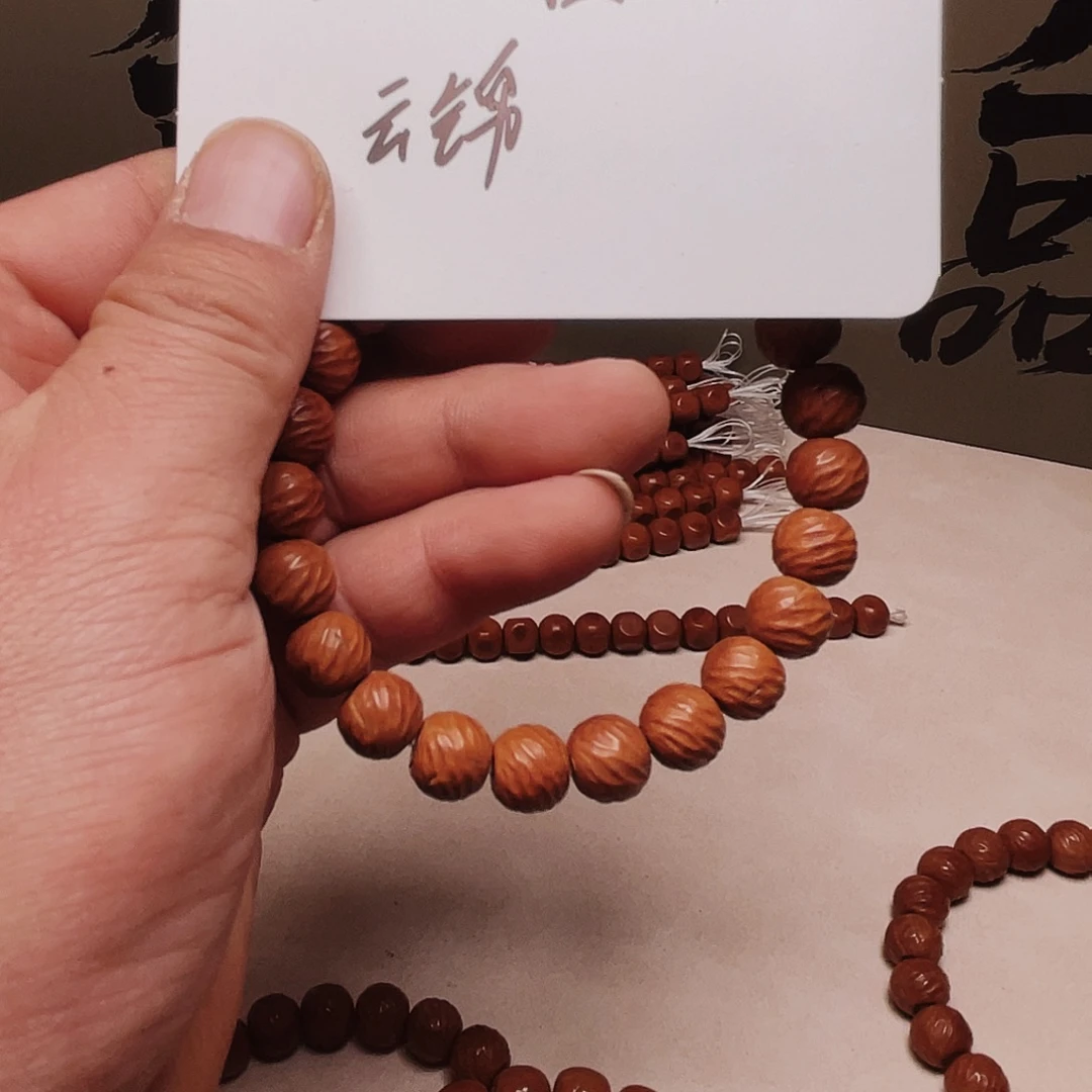 有***点桃核吊坠桃核光柱