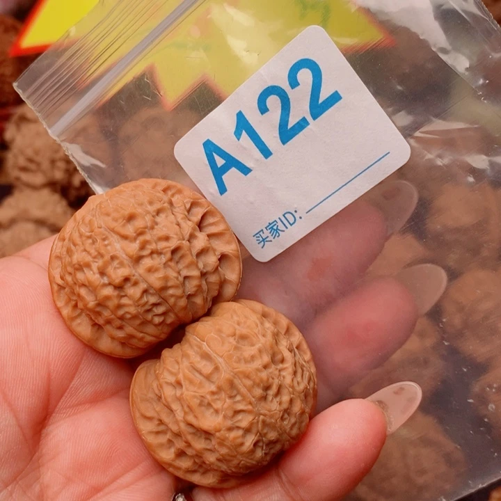血麒麟36尺122号123