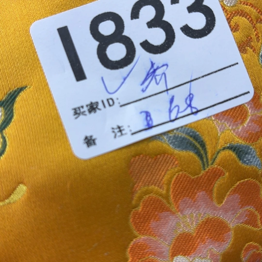 乔***茶宋锦833xyxhcucucuc