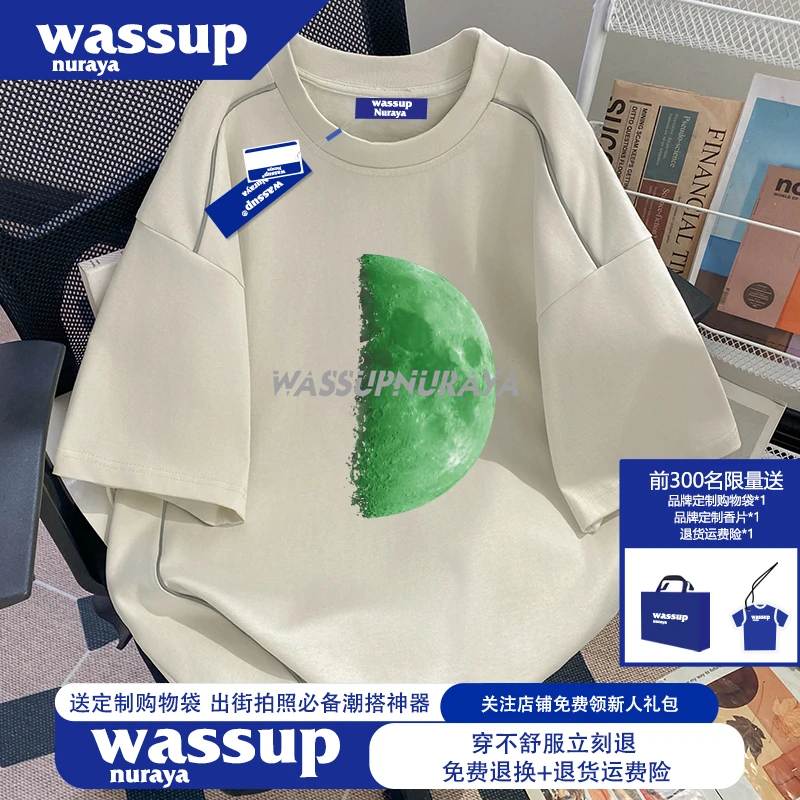 WASSUP NURAYA高级感痞帅慵懒风男士短袖t恤夏季纯棉情侣半袖上衣