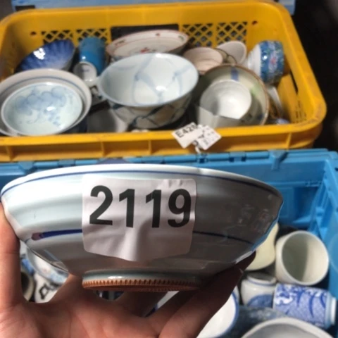 6***2回流瓷器默认微瑕2119