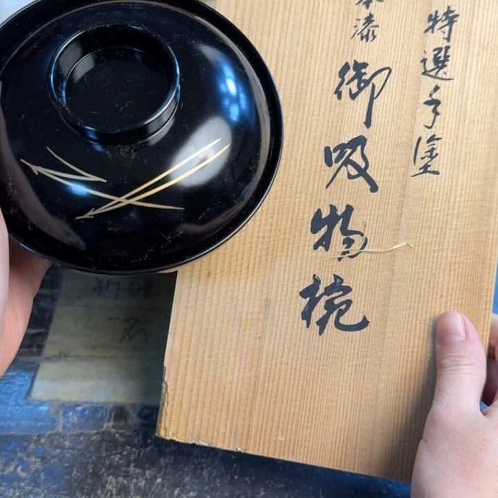 瓷片五客五客五客
