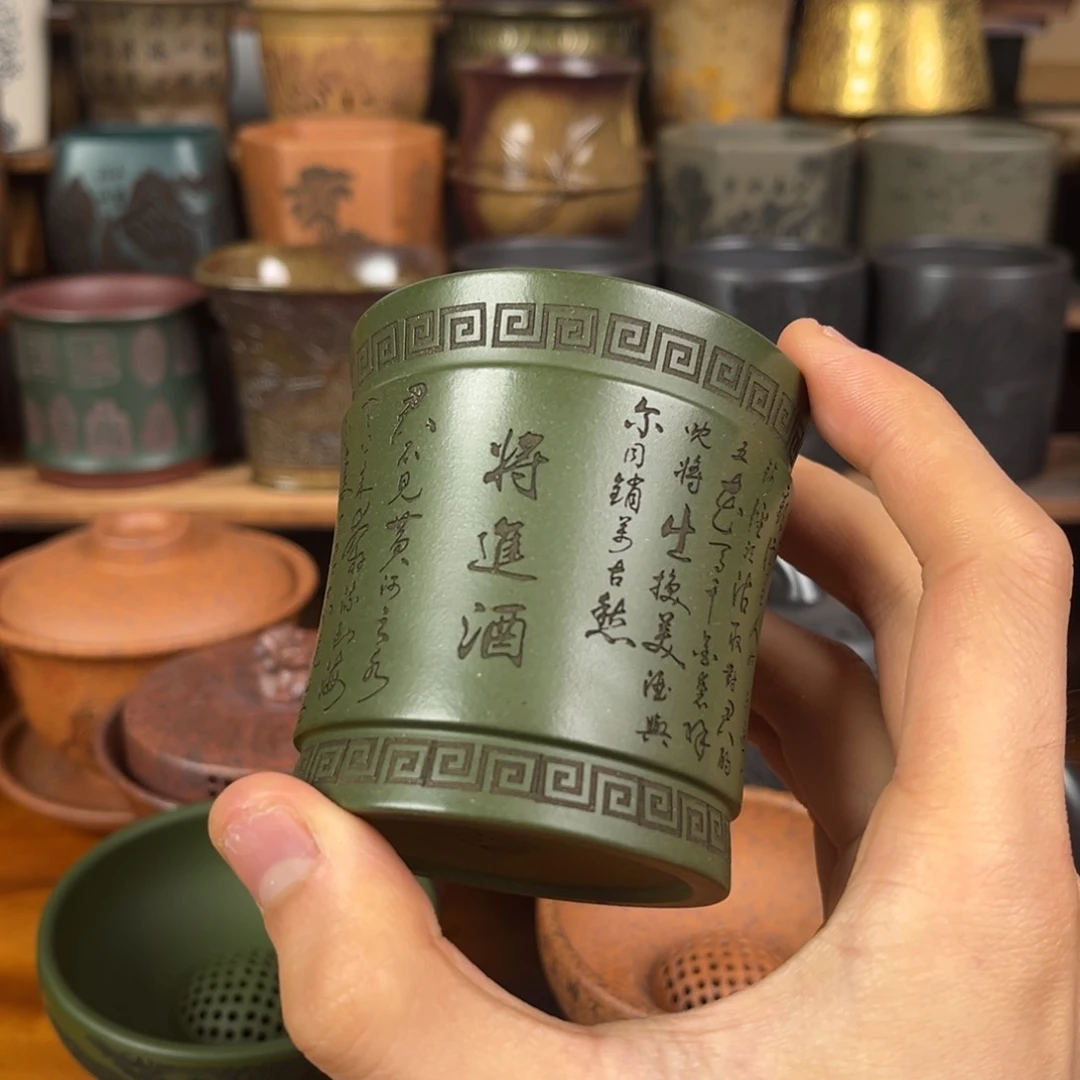 茶杯紫砂宜兴紫砂杯茶具
