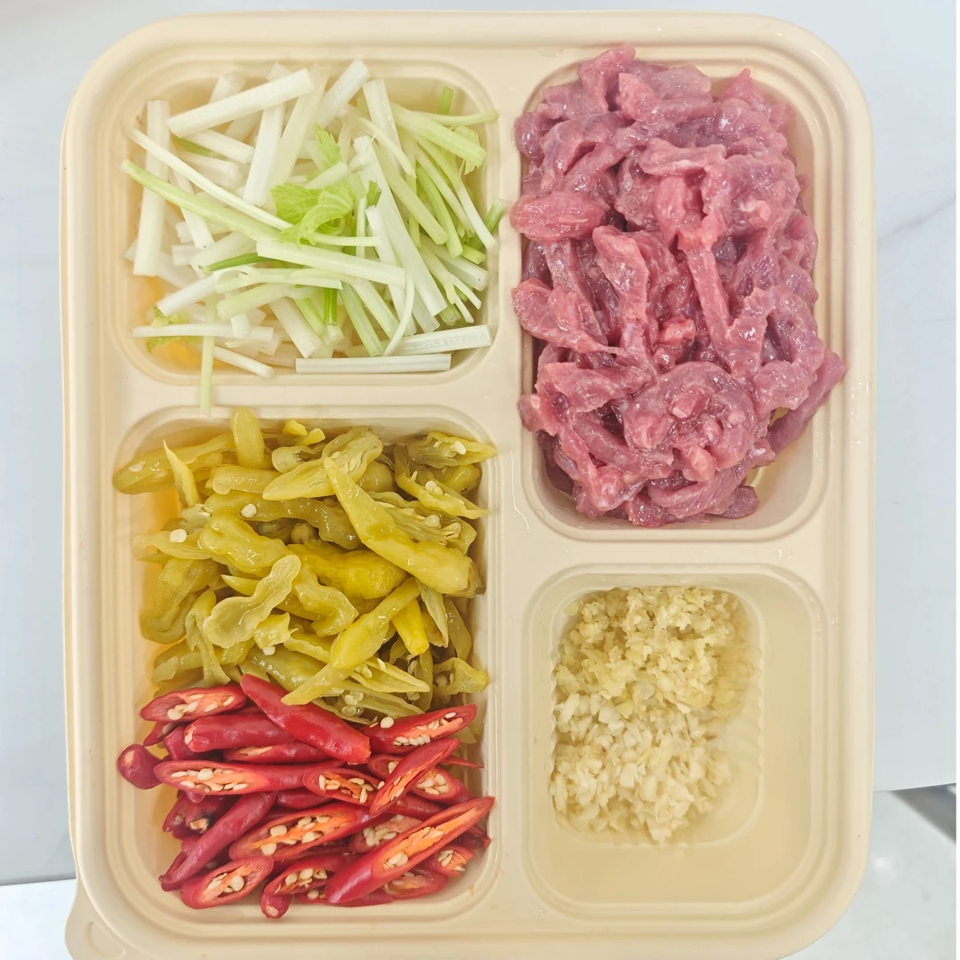 野山椒牛肉（鲜牛肉约260g）牛肉同城配