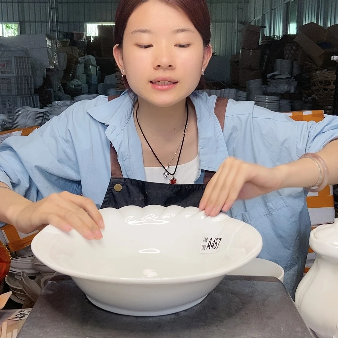 【闪购商品】碗微瑕产品介意勿拍457