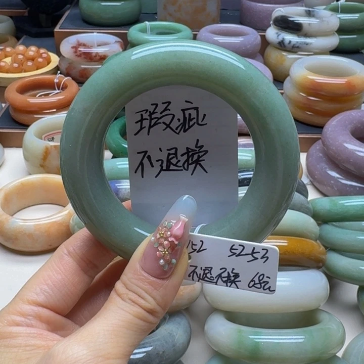 石英质玉未镶嵌手镯