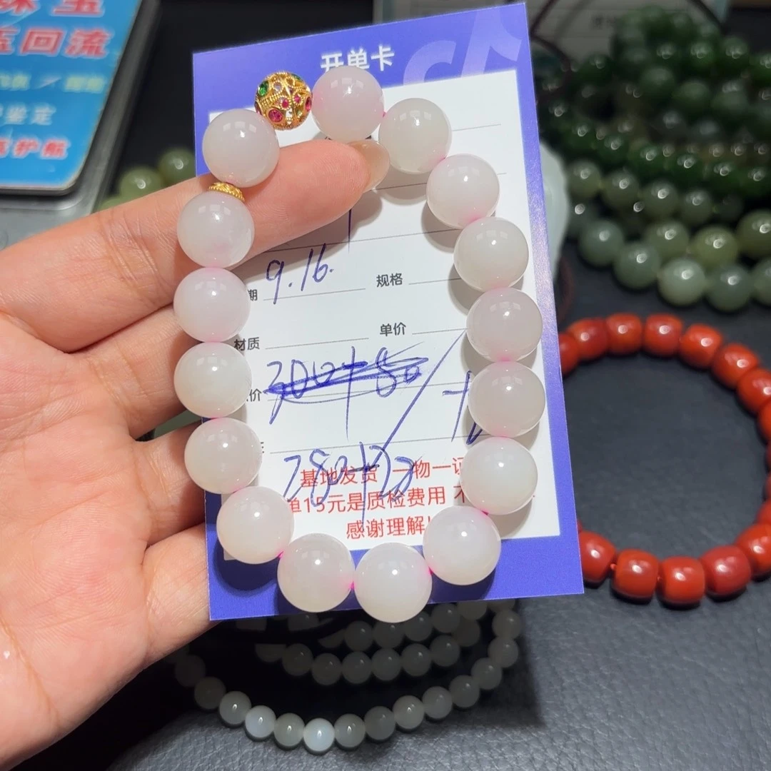 颈饰未镶嵌和田玉平**调