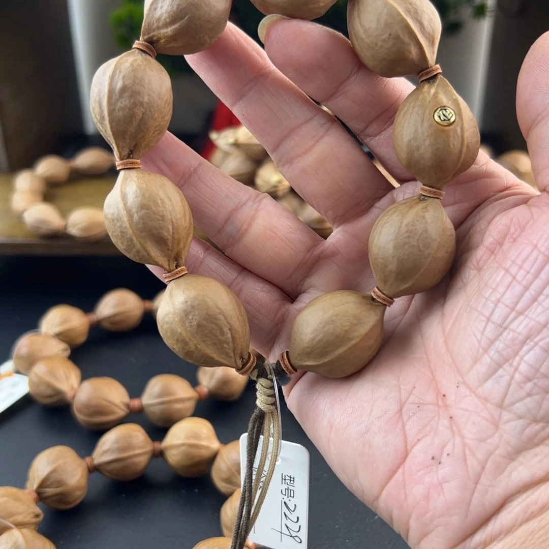 吊坠橄榄核梅林铁核老树核素串2229