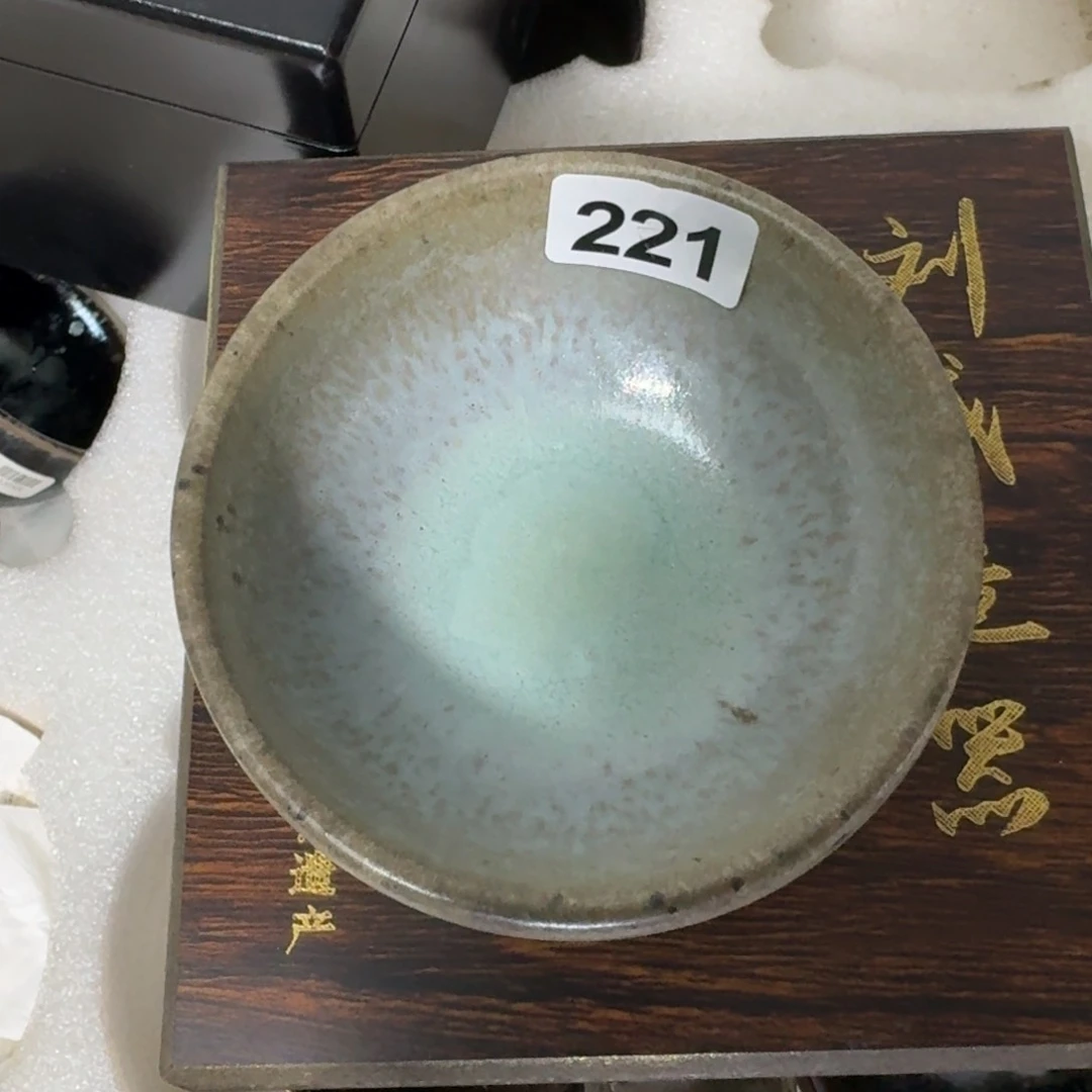 茶盏日*泉乐乐千盏茶器221