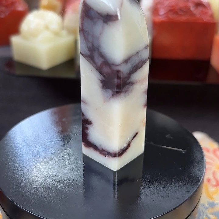 昌化石印石寿山石