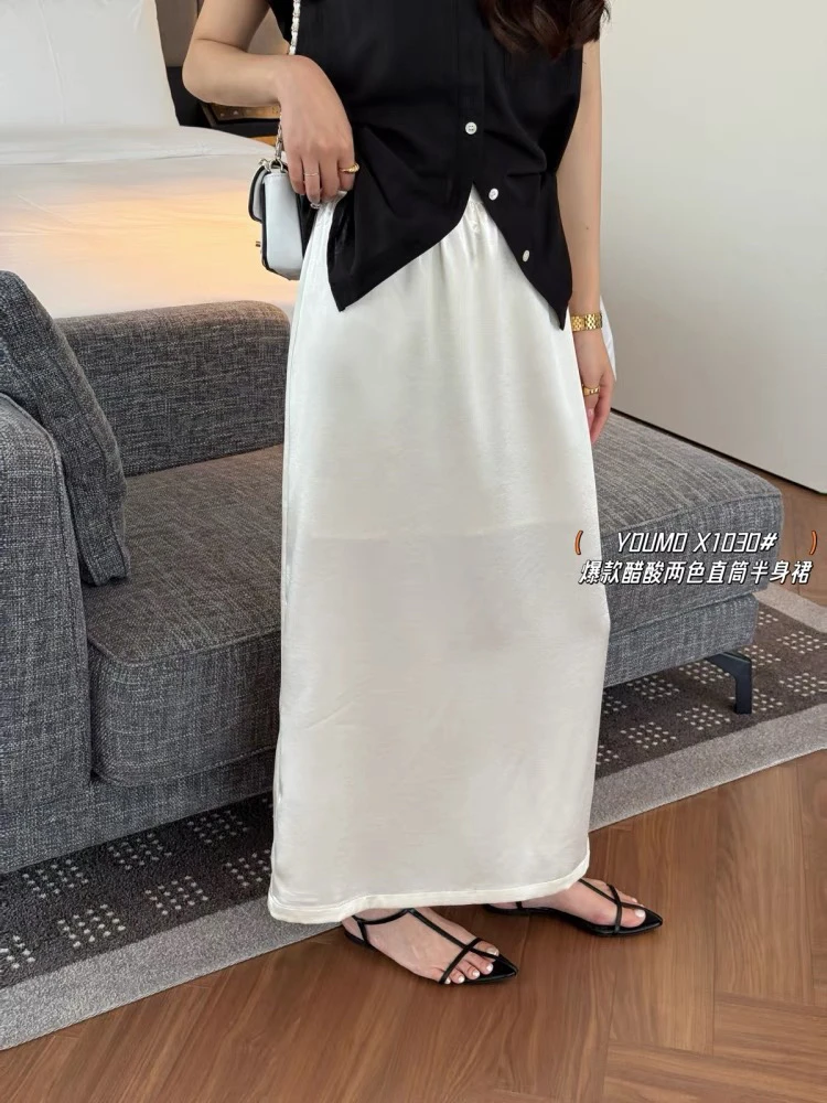 6855 新款韩版优雅知性醋酸冰凉直筒后面开叉休闲半身裙女