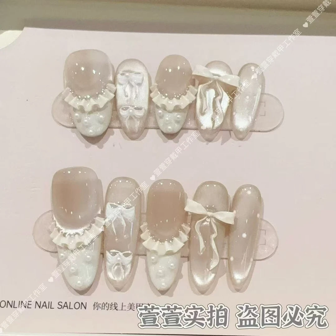 【奶油蛋糕】简约纯欲穿戴式卸甲片闪钻手工定制穿戴甲