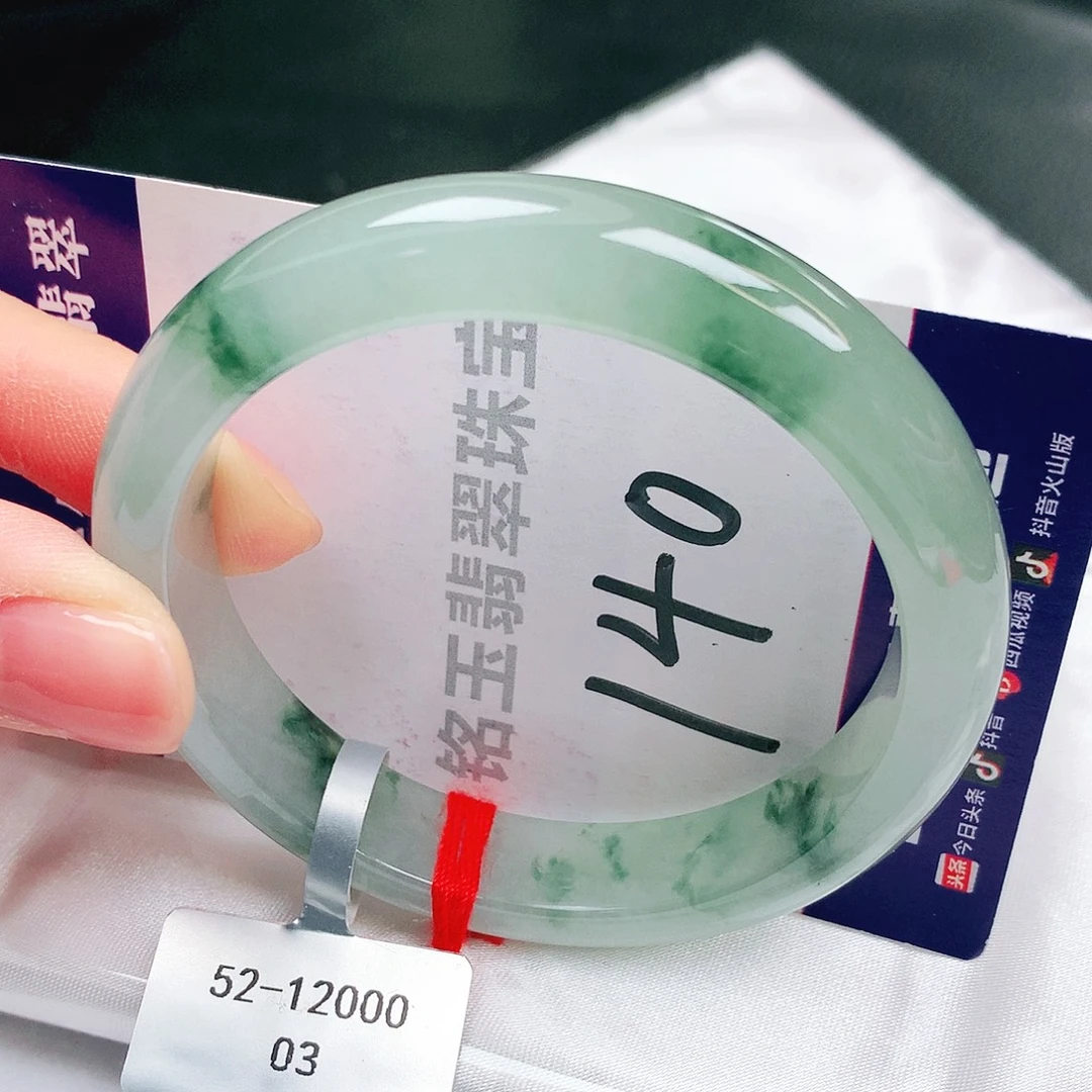 翡翠未镶嵌手镯缅甸天然a货翡翠手镯