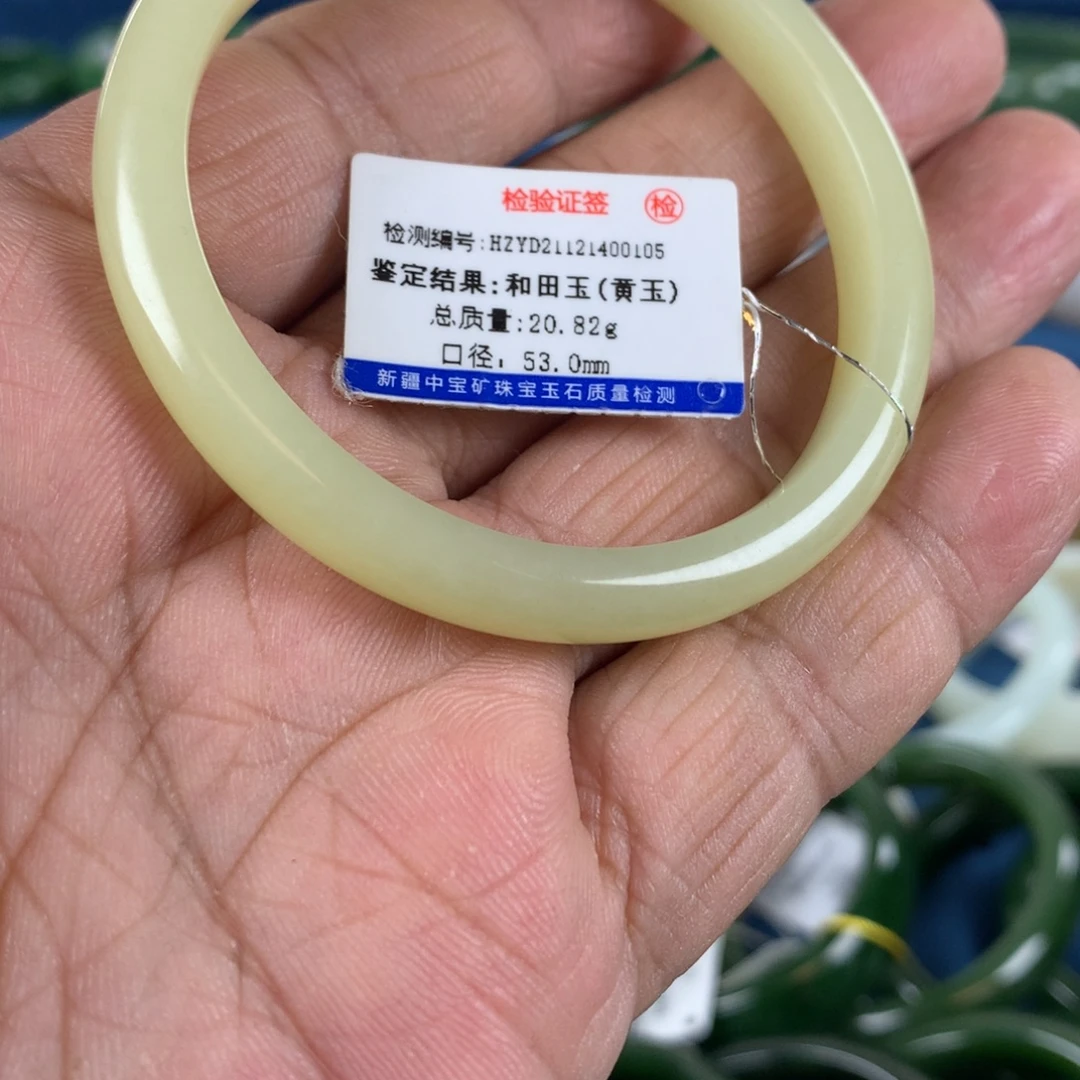 和田玉（黄玉）未镶嵌手镯