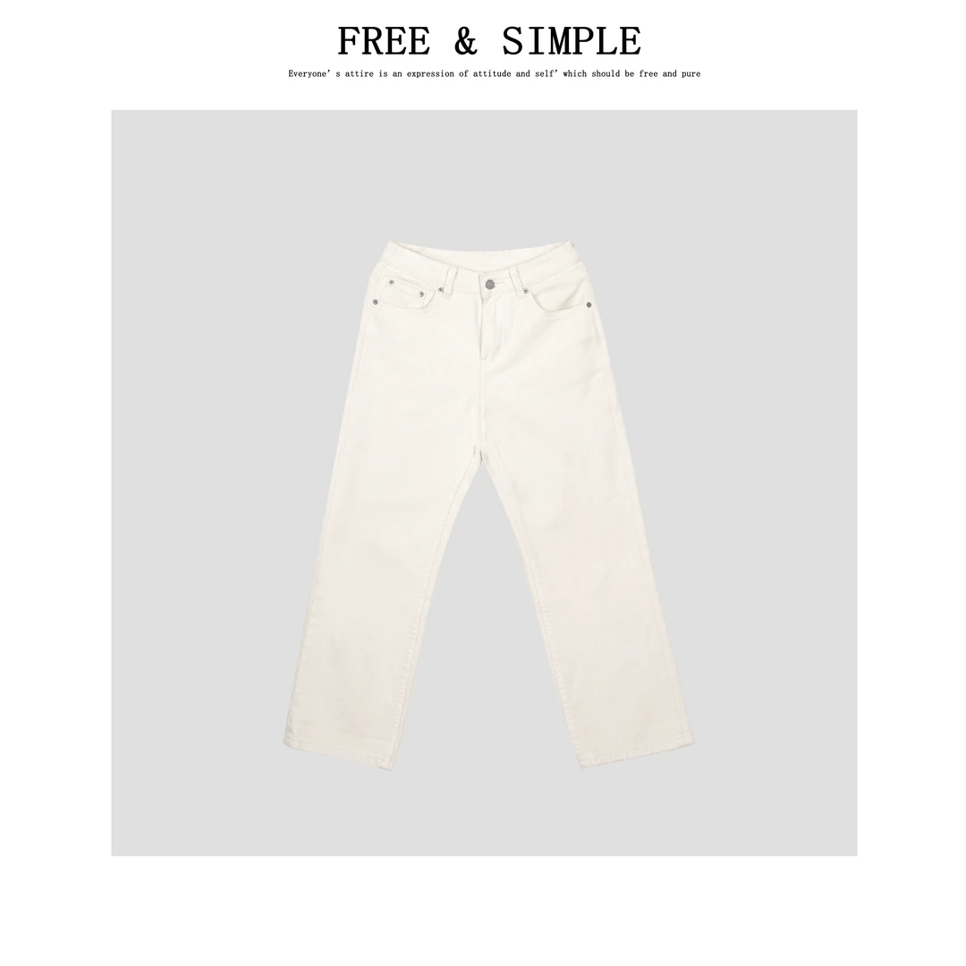 【FreeSimple】'光芒'24春款极简风时尚高级感白色牛仔裤-XY606-1