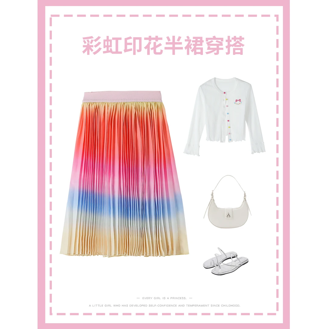 媛媛公主媛2025夏季女童百搭时尚半身裙15260C072