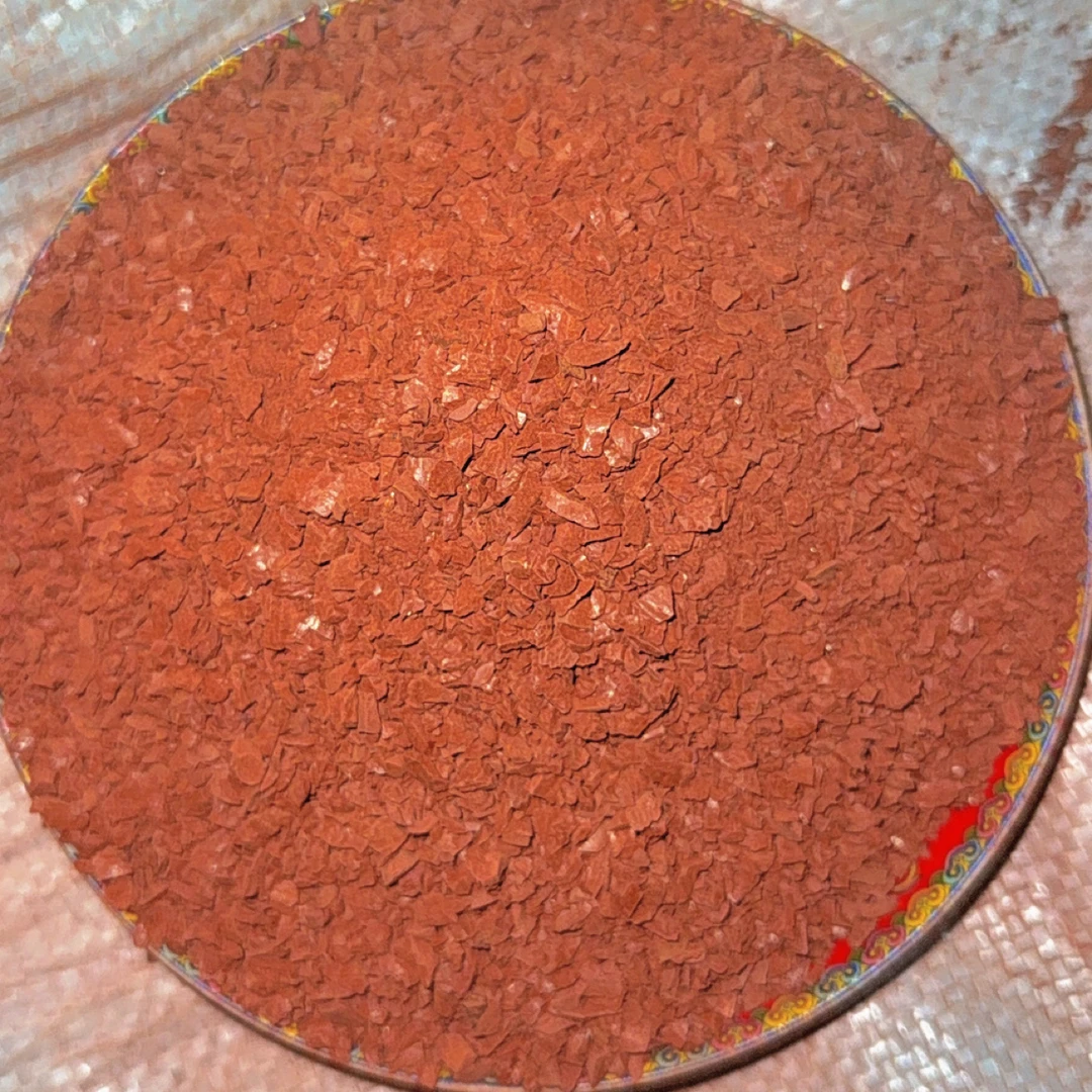 那拉提红土粉，10公斤的量50，是土末，做土饼用，看好下单泥土红泥