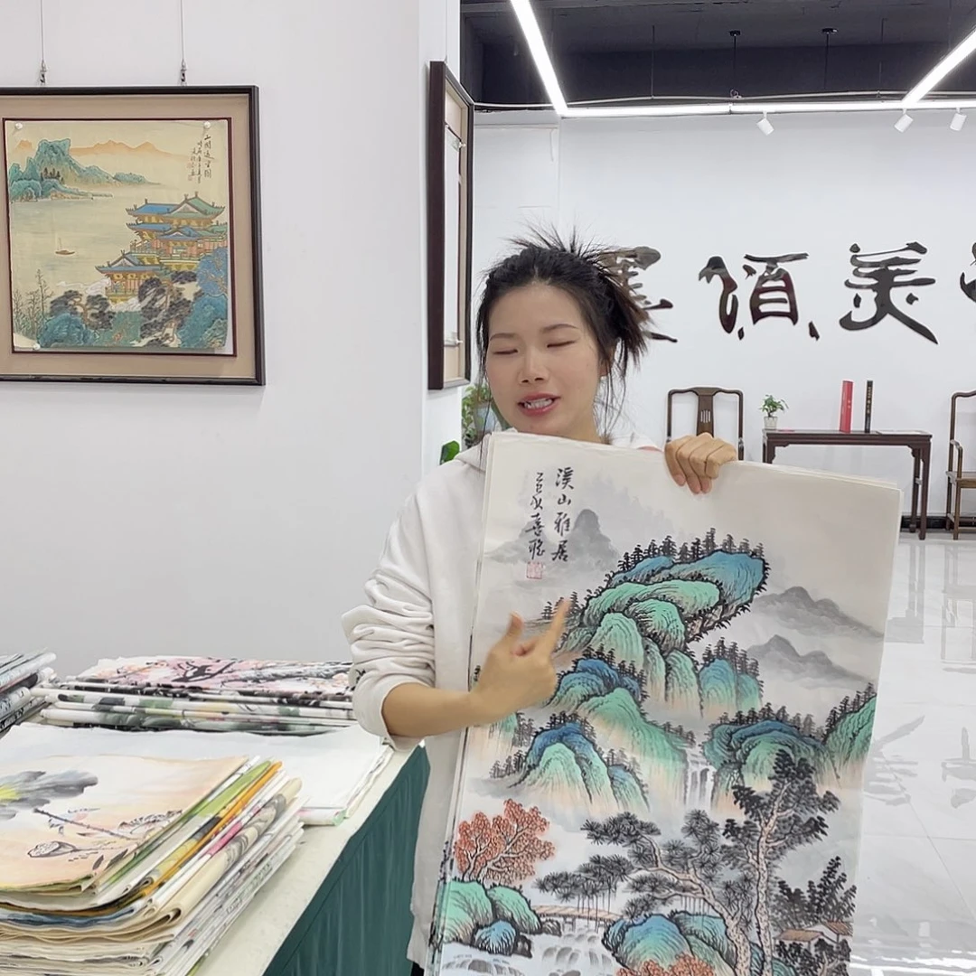 国画展展重中之重重中之重