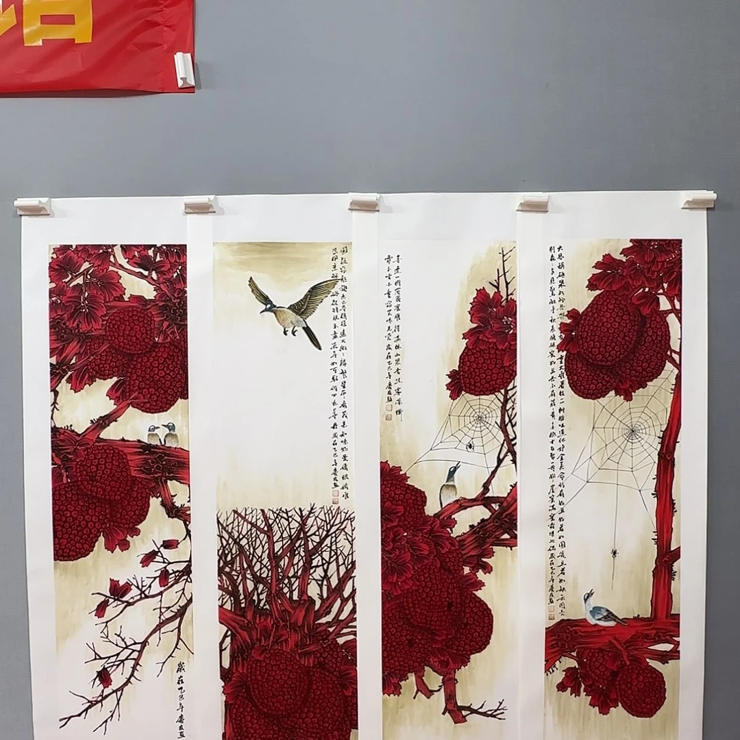 金***厅国画庆友老师国画精品