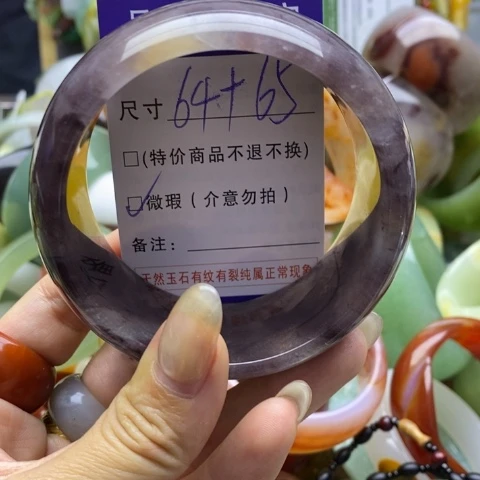 未镶嵌手镯石英岩玉