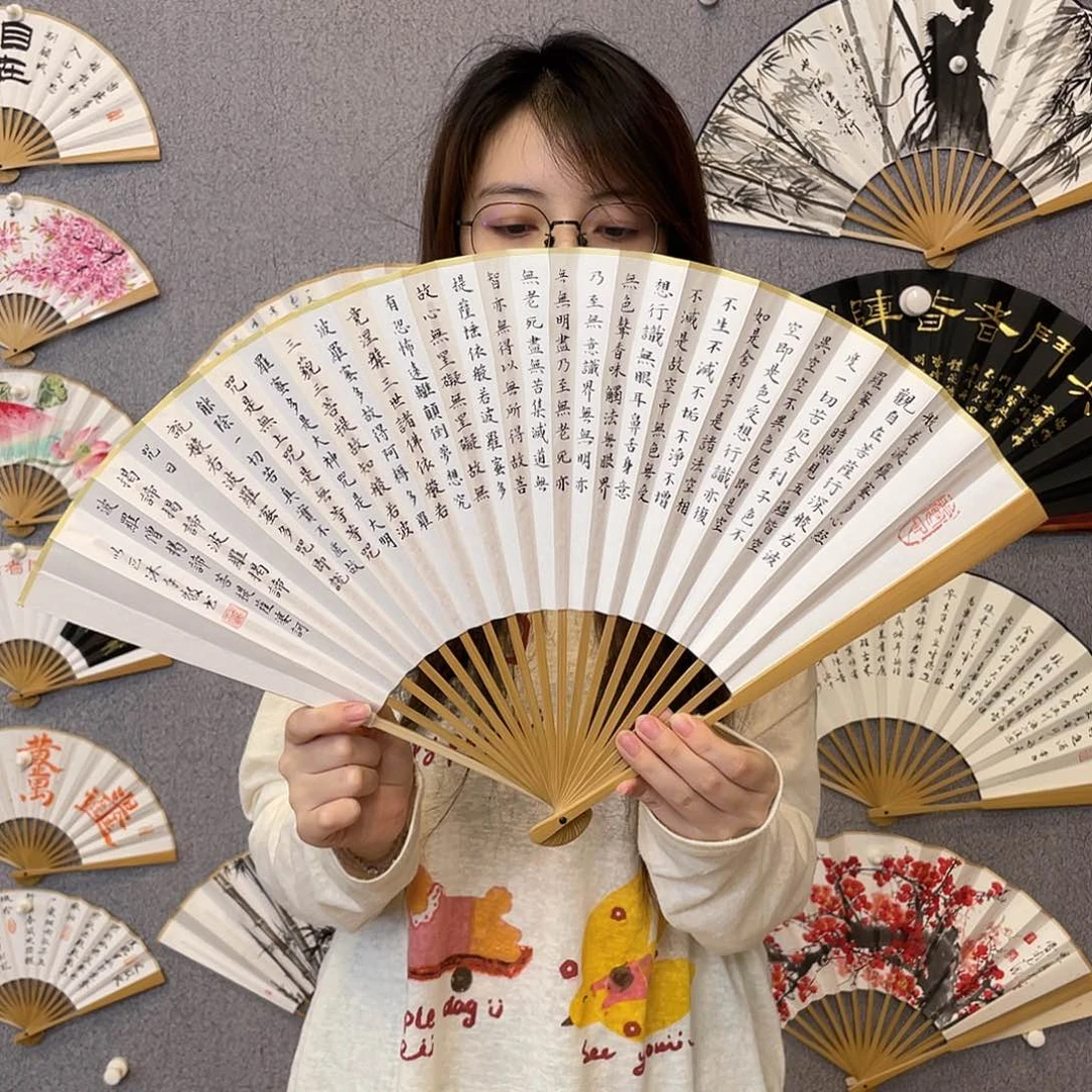 求***得书法95寸梅妃-纯手绘-文玩扇骨（默认粘好）