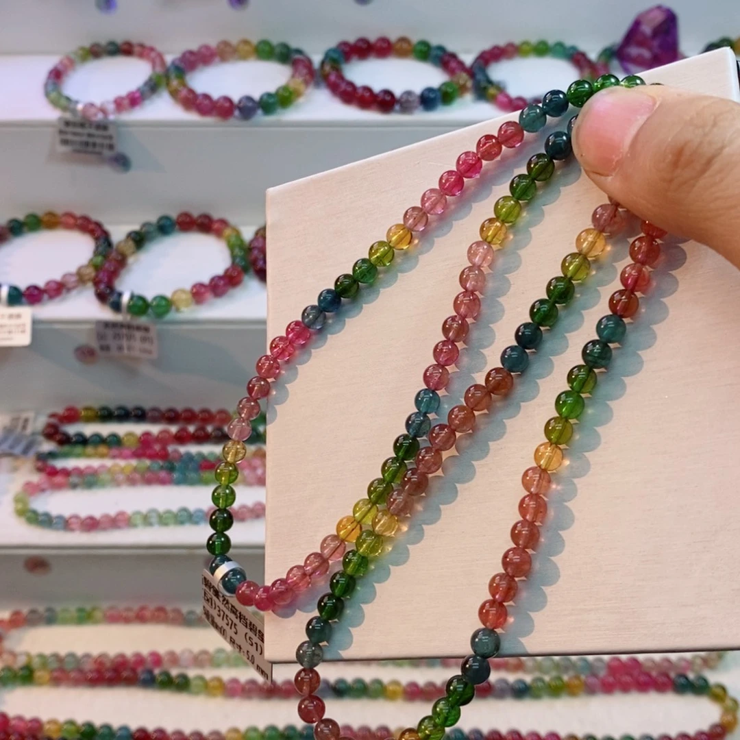 手串未镶嵌碧玺多样性发一条