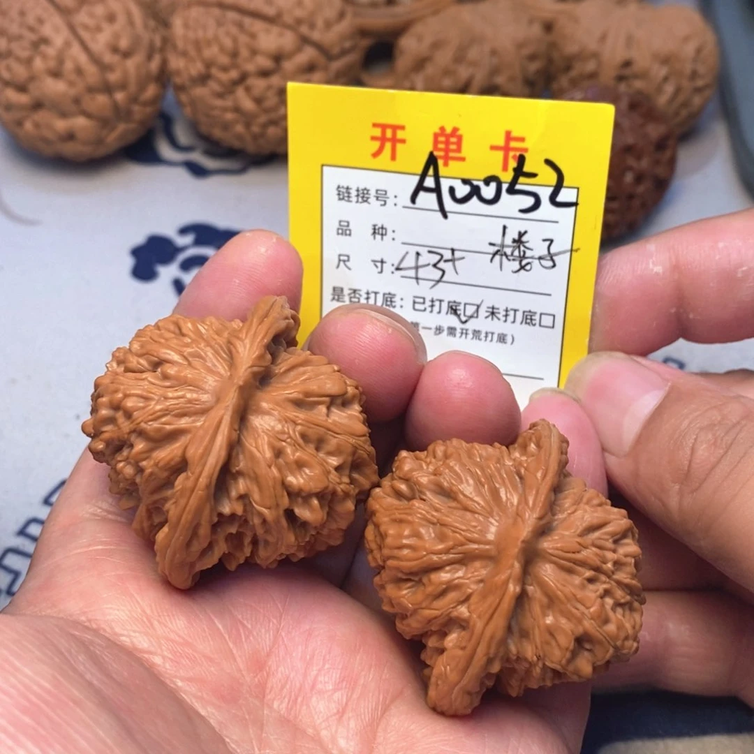 桃核吊坠文玩核桃