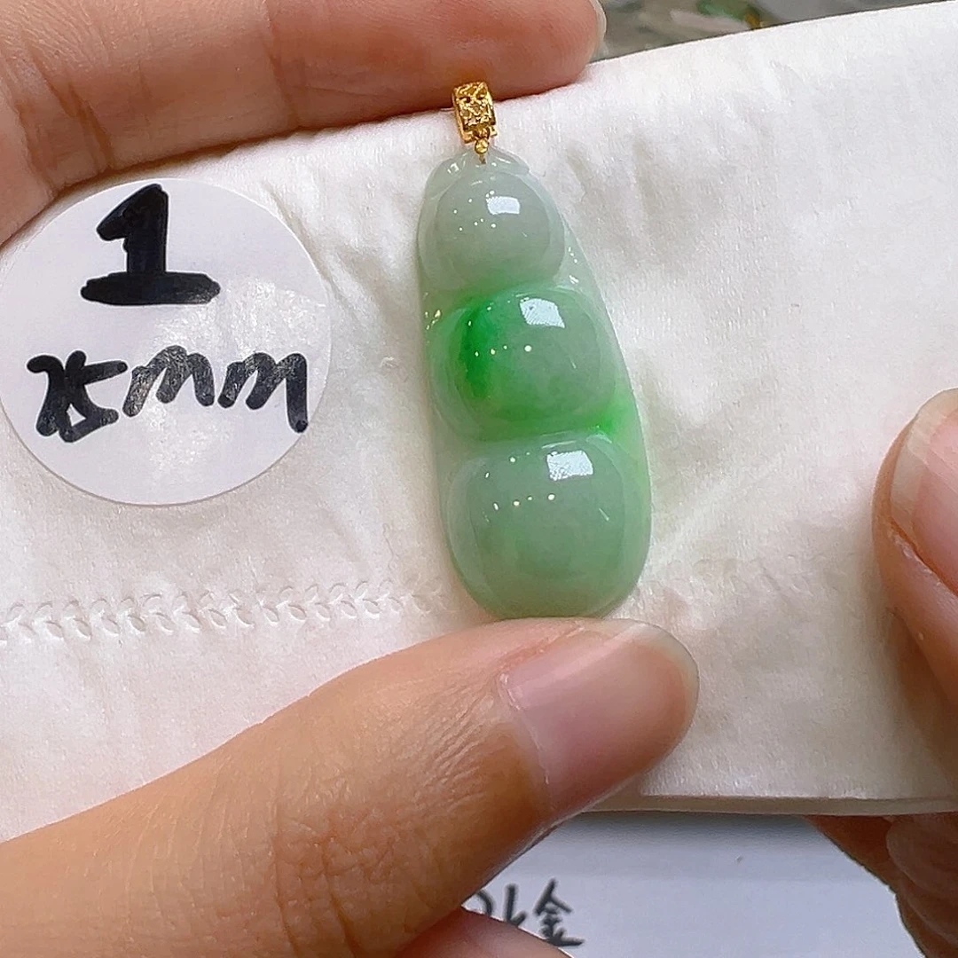 翡翠18K金镶嵌颈饰翡翠